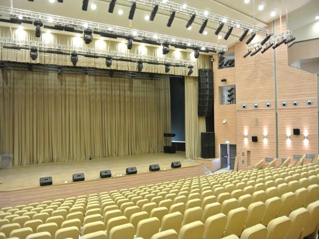 Оздоровительный комплекс Дагомыс Киноконцертный зал- Система интернет-бронирования Радуга