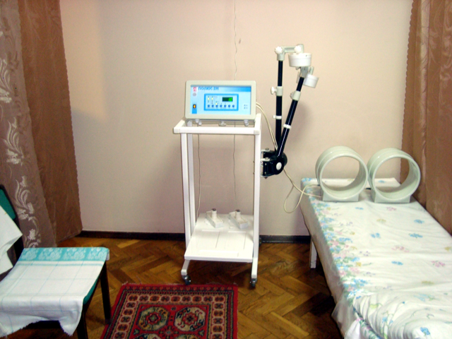 Санаторий Новая Истра Магнитотерапия- Система интернет-бронирования Радуга